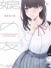 移动端自适应资讯图